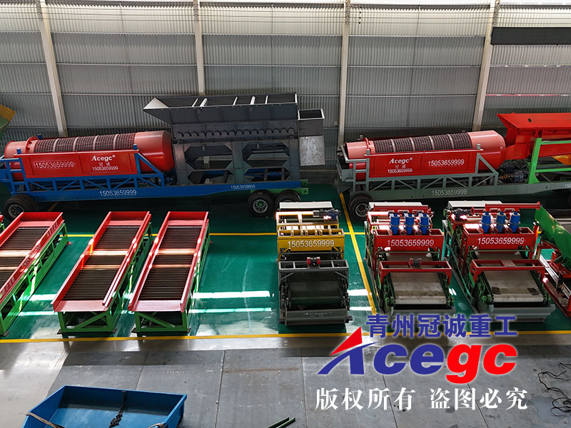 選金生產線生產廠家